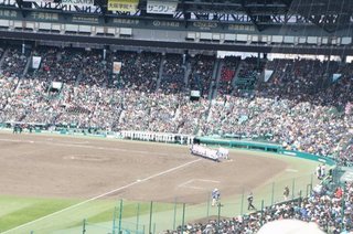 DSC00117.JPG