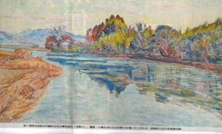 EPSON003.JPG