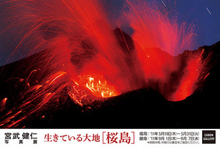 postcard.jpg
