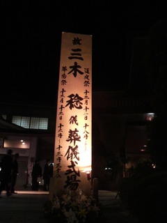 2011121119090000.jpg